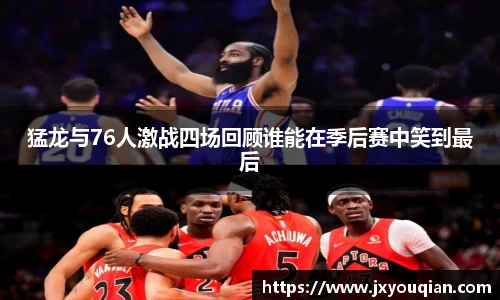 zoty中欧登录