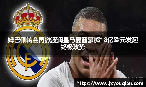 zoty中欧首页