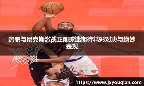 zoty中欧首页