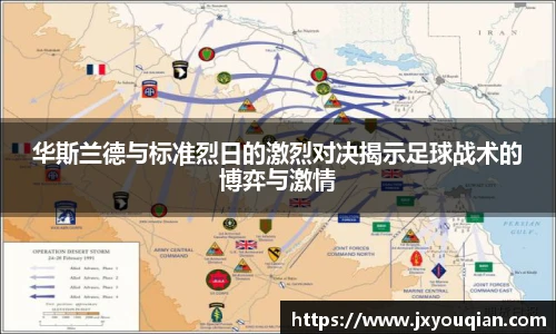 zoty中欧登录