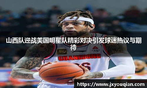zoty中欧登录